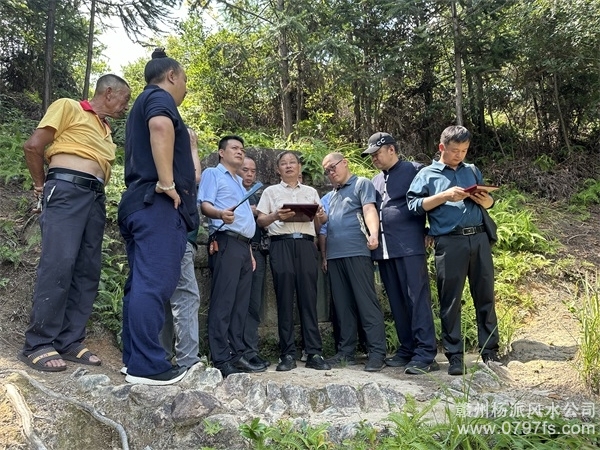 红桥区师父培育我杨公风水之感悟